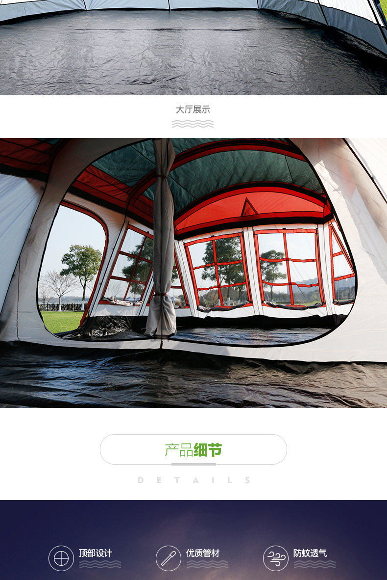 Cheap Goat Tents 8